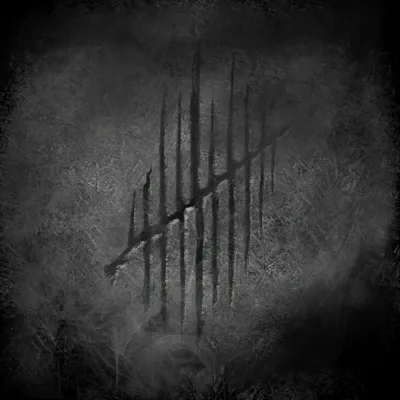Griffure