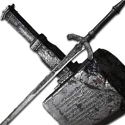 Épée-marteau (variante perdue)