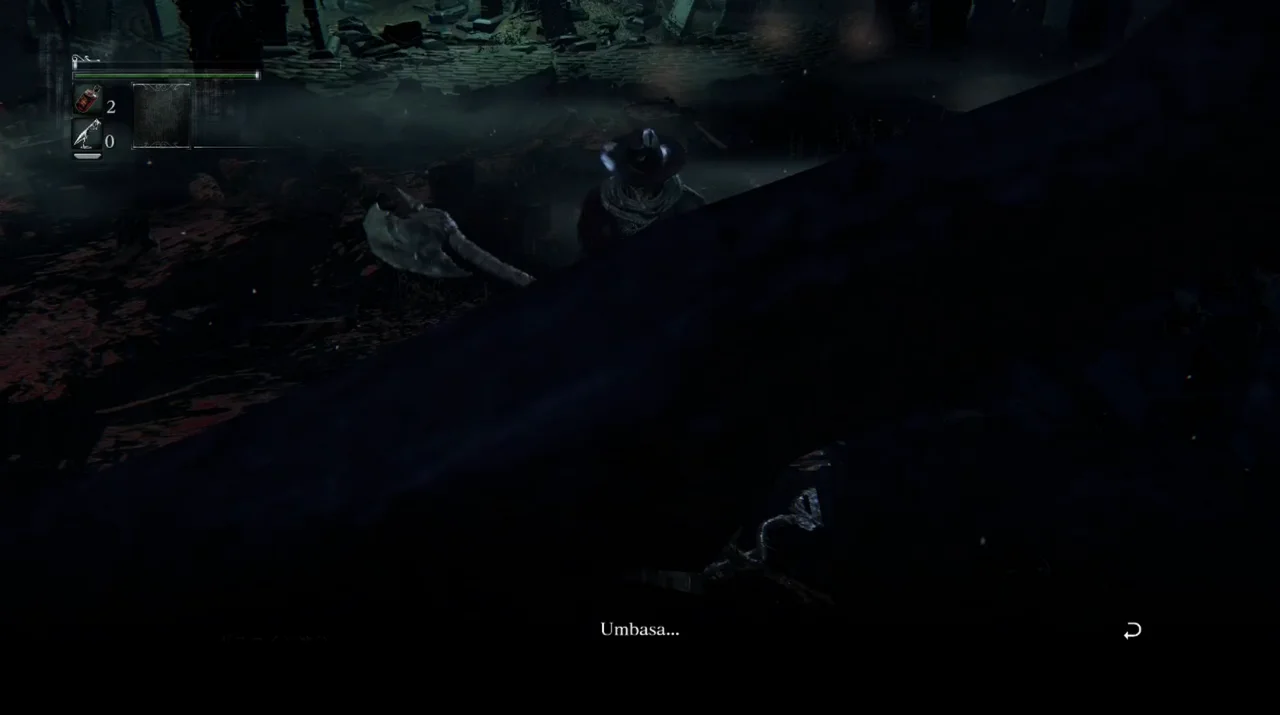 Gascoigne disait Umbasa dans l’alpha