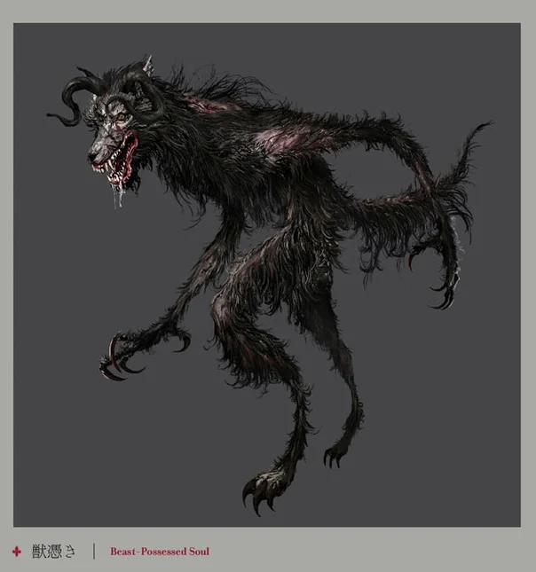 Soigner un monstre qui peut te tuer