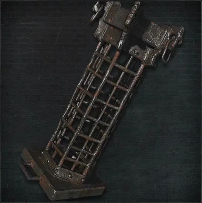 La cage de Mensis est une antenne