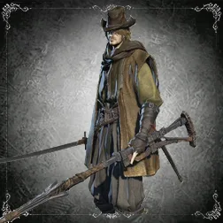 Yamamura, le vagabond